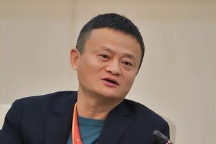 开云手机网址入口官网下载截图3